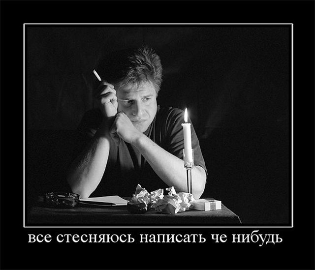 Стеснение мем. Почему я стеснительная. Стесняется мем. Я стесняюсь картинки. Не надо стесняться дорн мем.