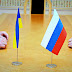 Из России в адрес Украины поступила громкая дипломатическая угроза