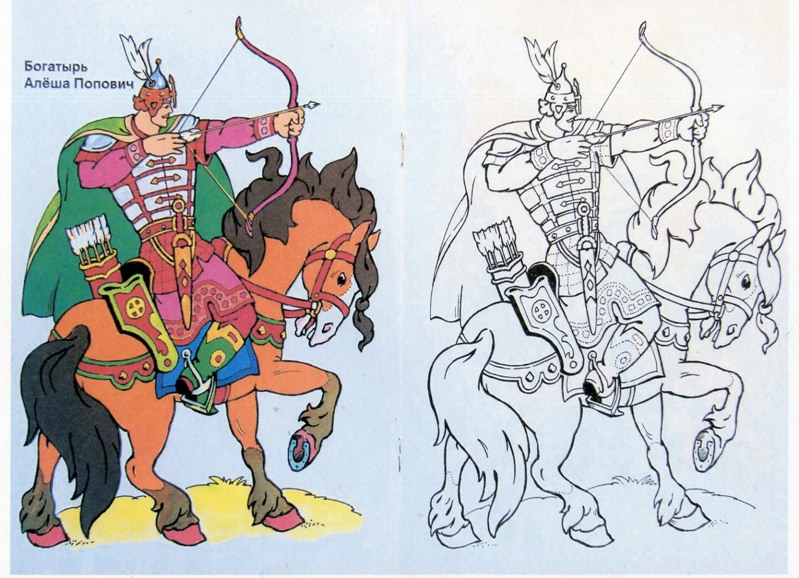 Картинки раскраски богатыри земли русской
