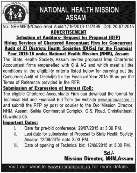 Empanelment National Health Mission Assam empanelment-national-health-mission-assam