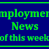 Sarkari Job Alert - HDFC Bank Recruitment 2019 - Executive and Official Posts - APPLY NOW