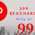 Jio recharge offer -How you can Recharge 399 plan at Just Rs.99 Only