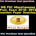 West Bengal PSC Miscellaneous Preli. 2010 to 2012 Question Paper PDF Download
