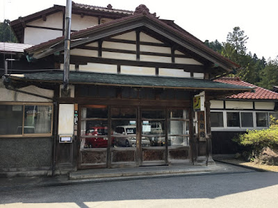 藤島旅館の玄関口