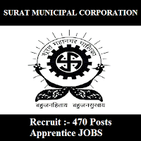 Surat Municipal Answer Key 2017 | 470 Posts | Apprentice Jobs | Sarkari Naukri Surat Municipal Corporation, SMC, freejobalert, Sarkari Naukri, SMC Answer Key, Answer Key, smc logo