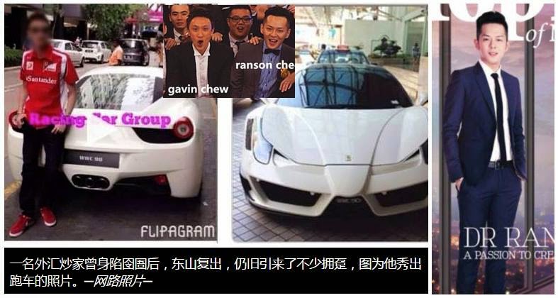 Kbfx forex