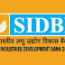 SIDBI Grade A 2016 (General Stream) Notification pdf download