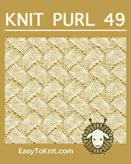 Knit Purl stitch pattern