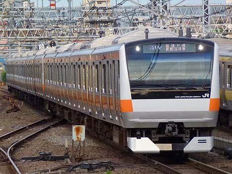 中央線　快速　箱根ヶ崎・武蔵五日市行き　E233系