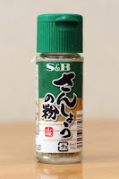 S&Bさんしょうの粉