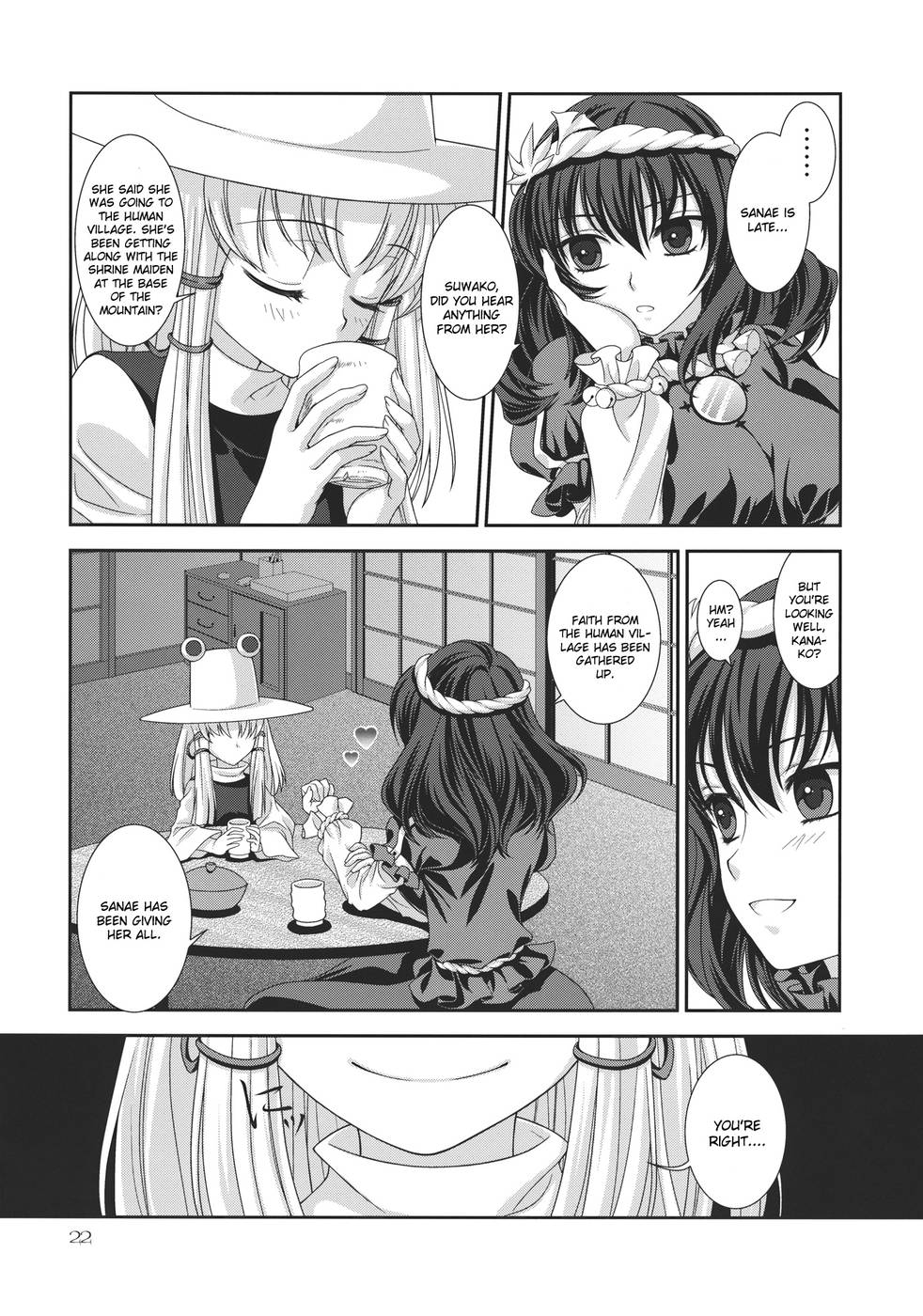 Hentai Manga Comic-I no Naka no Kaeru Chuuhen-Read-21