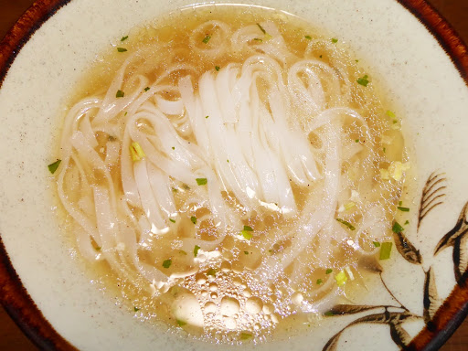 【エースコック（ACECOOK）】Pho・ccori気分 鶏だしフォー（袋） ベトナム仕込みのつるっとお米めん