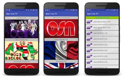 مشاهدة القنوات الرياضية وباقي الباقات العالمية المشفرة, تطبيق Star7 Live مكرك, تطبيق Star7 Live عضوية فيب