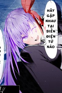 Fate/Grand Order: Epic of Remnant - SE.RA.PH.