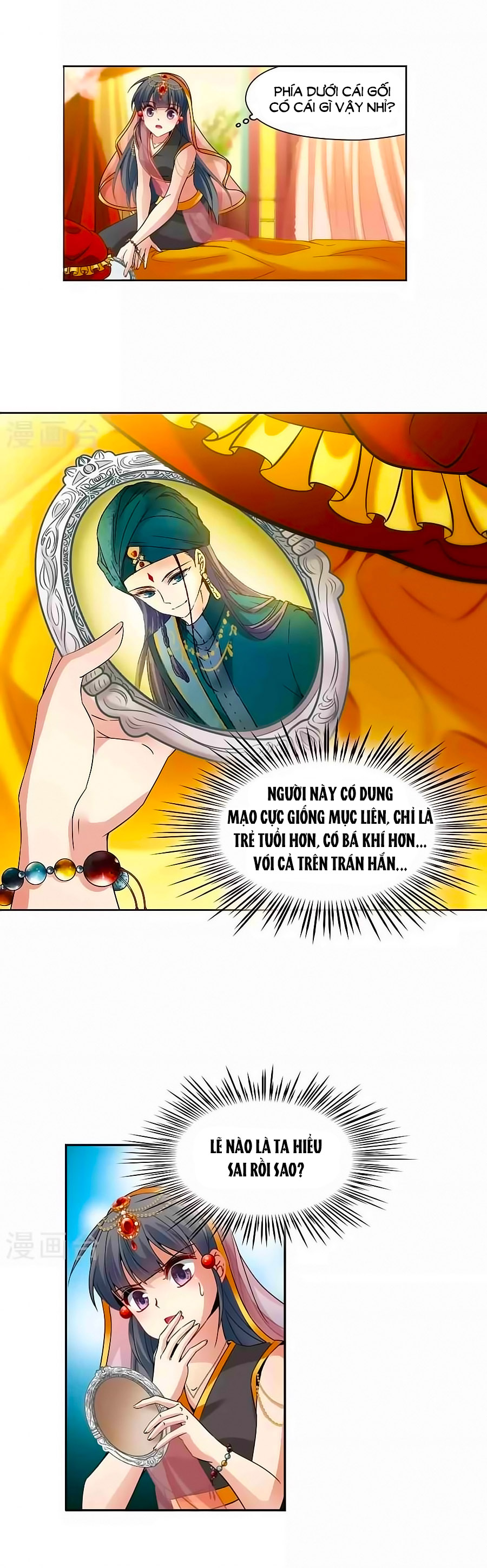 Tầm Trảo Tiền Thế Chi Lữ chap 175