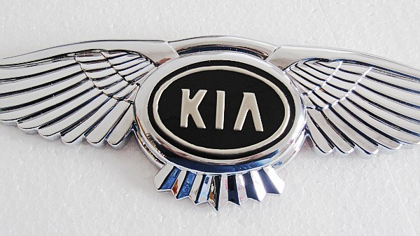 Car Logos With Wings Car Logos With Wings
