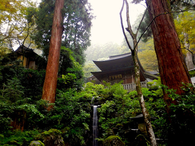 "Daiyuzan Saijo-ji / Temple", Odawara "Daiyuzan Saijo-ji / Temple", Odawara