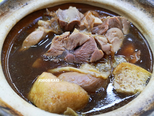 Authentic Klang Bak Kut Teh in JB @ 2.8 Food Centre Mount Austin 阿龍肉骨茶 Authentic Klang Bak Kut Teh in JB @ 2.8 Food Centre Mount Austin 阿龍肉骨茶