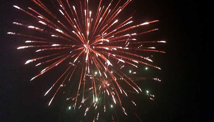 The sky of Islampur suddenly illuminated হঠাৎ আলোকিত ইসলামপুরের আকাশ