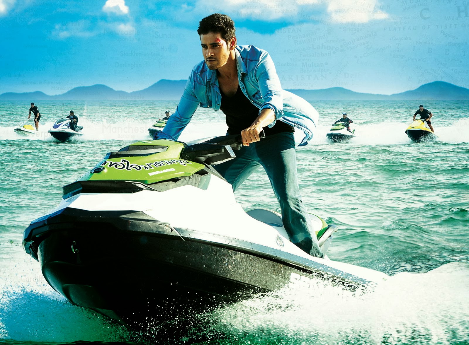 1 Nenokkadine Movie Latest Stills | Cine Lokam Latest Film News And
