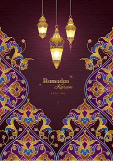 خلفيات رمضان 2023