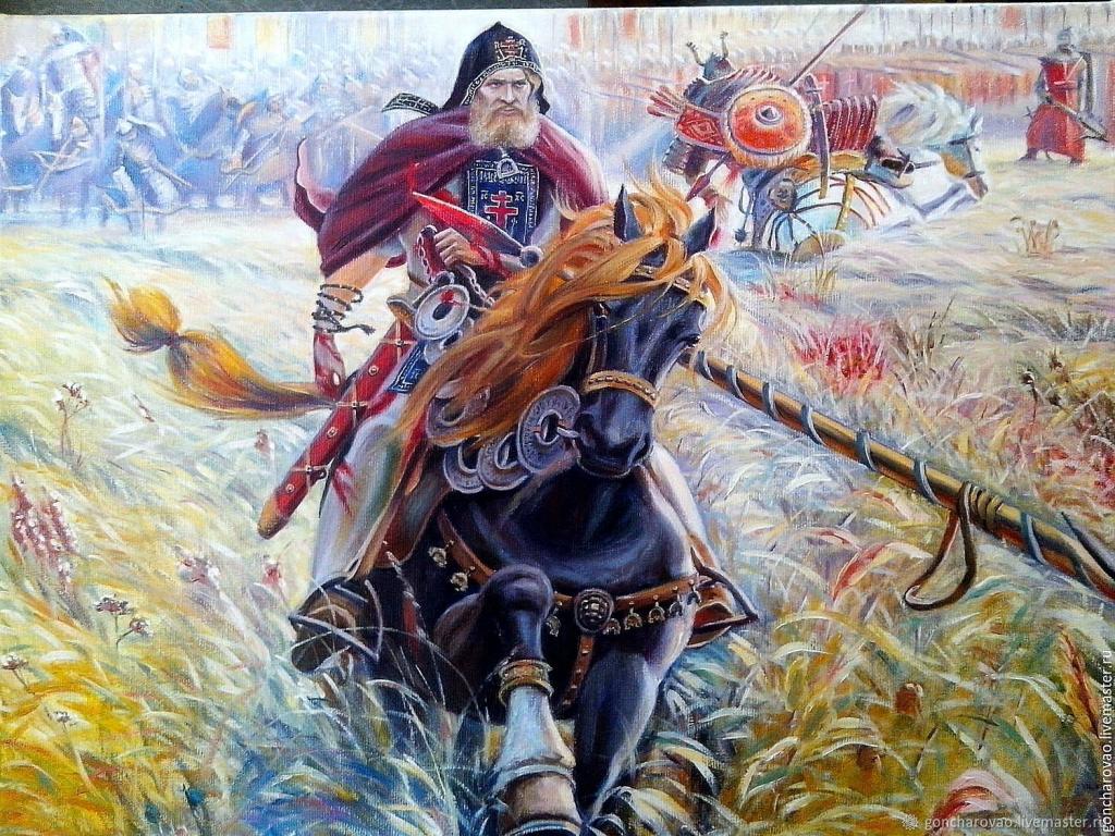 Чичерина-«Пересвет»