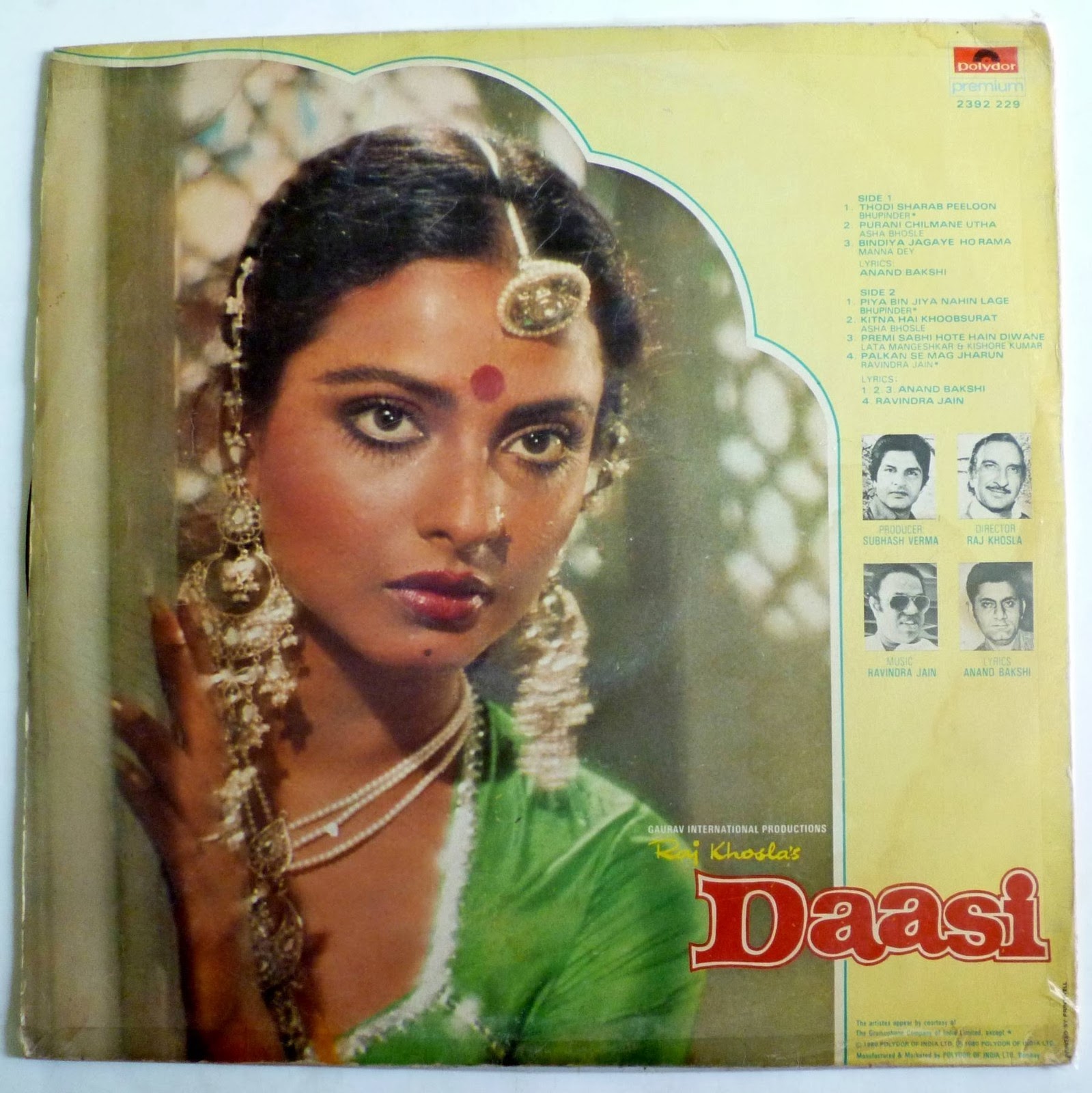 Bollywood Hindi Movie Record Covers - Part 4 - Old Indian Photos