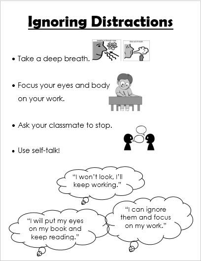 Identifying and Ignoring Distractions Lesson Plan - The Responsive
