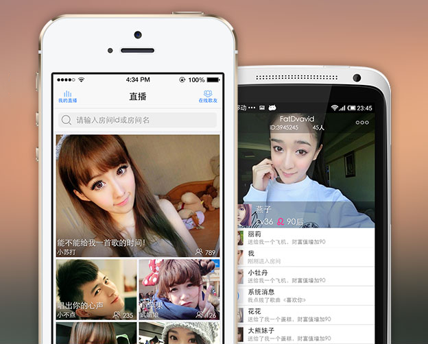 手機KTV App - 天籁K歌 APK 下載 手機KTV App - 天籁K歌 APK 下載