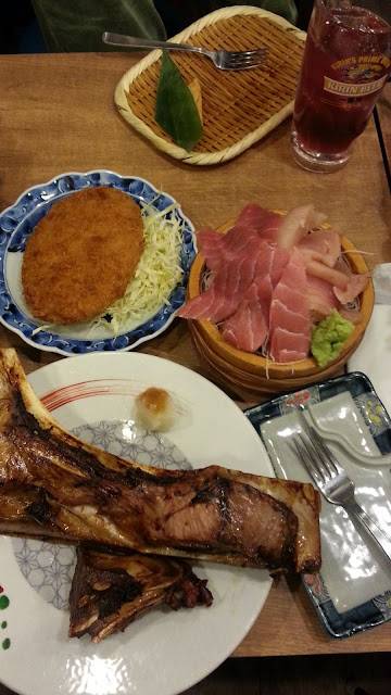 日本 / Японія. 東京 / Токіо.