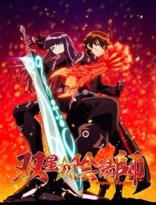 Review: Twin Star Exorcists – Episódio #1