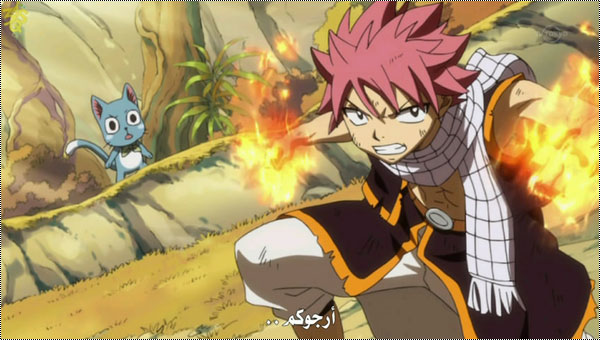 جميع حلقات انمي Fairy Tail مترجم ادد انمي الانمي اون لاين Add Anime