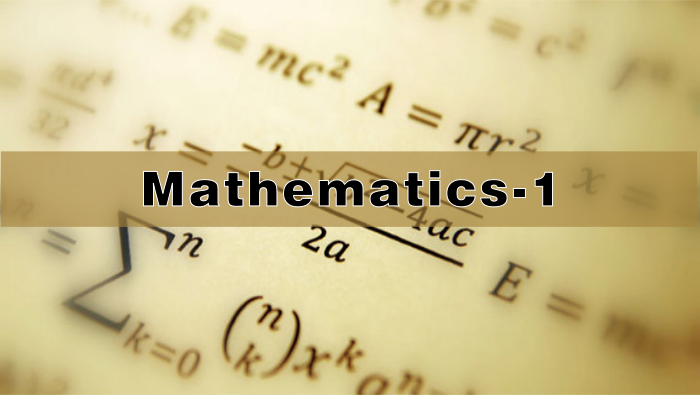 First math. Mathematics. Turkish Mathematical 1 класс. Math 1 машина. Too much Mathematics.
