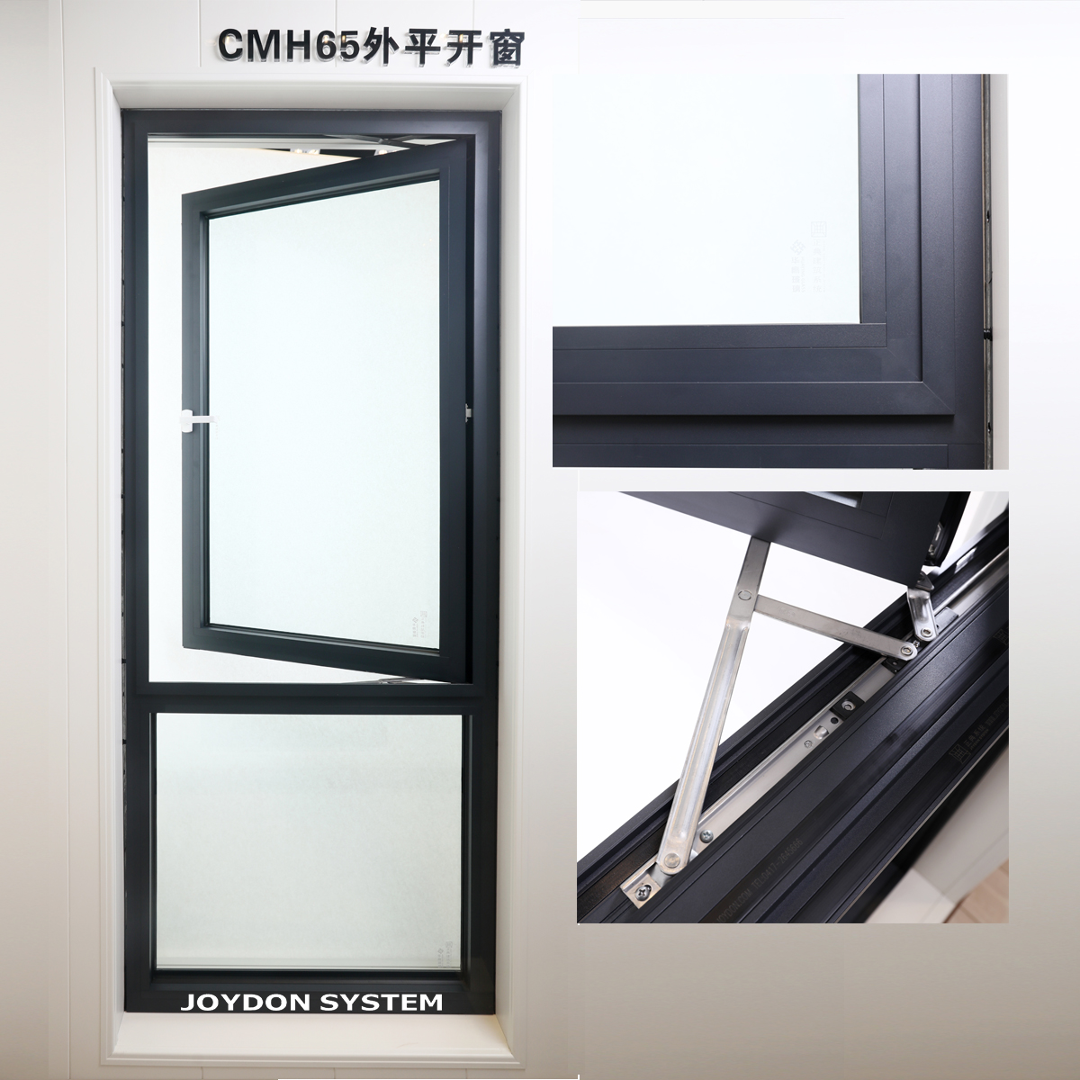 Manufacturer of thermal break outward swing casement doors