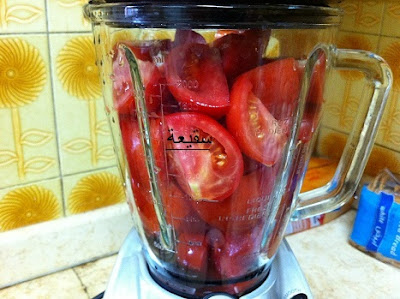 بالصور مقادير و طريقة تحضير مطيشة الحك في المنزل ,الطماطم المعلبة 1