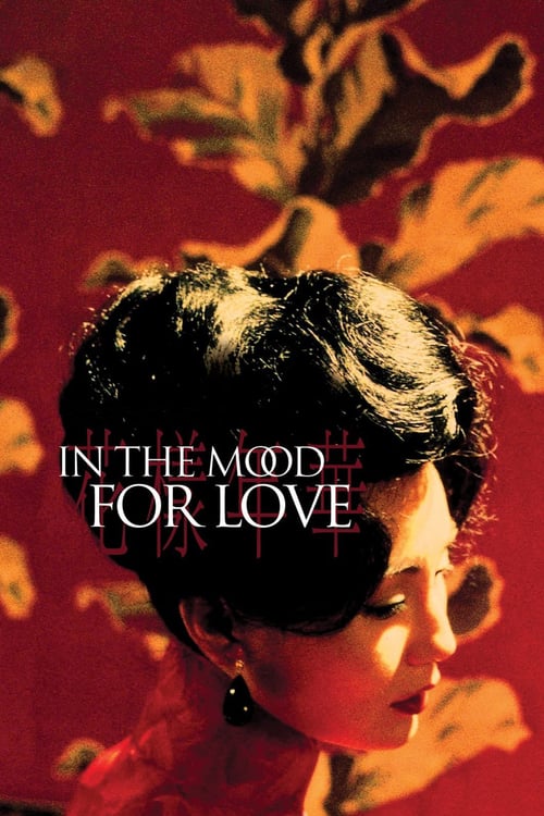 In the Mood for Love 2000 Download ITA