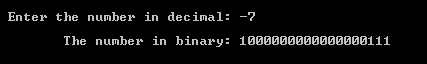 Whirl Code: Binary to decimal and decimal to binary base conversion ...