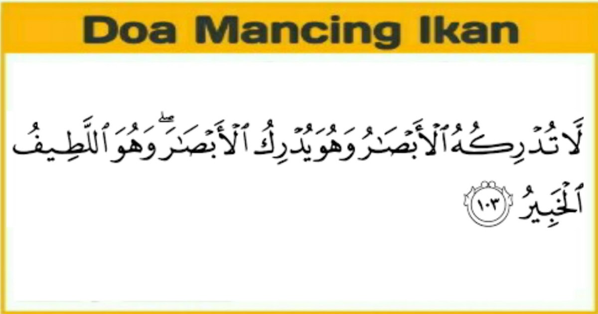 doa-untuk-mancing-ikan-agar-dapat-banyak