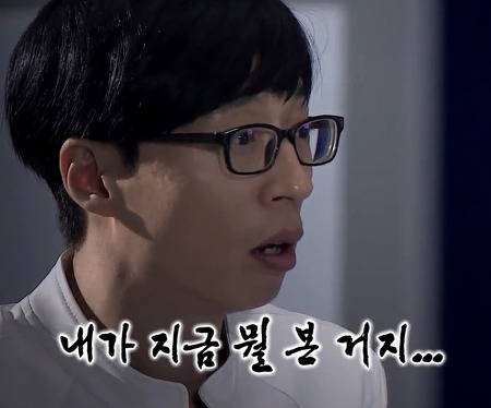 지하철 광고같다는 남돌 티저 | 인스티즈