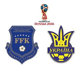 Kosovo vs Ukraine highlights | World Cup Qualifier