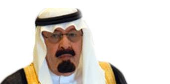 وفاة الملك فهد وعبد الله العرش من أخيه