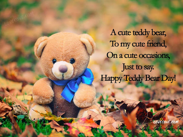 Happy Teddy Day 2019 | What is Teddy Day ? | Teddy Day 2019 Images | Wishes | Quotes | Wallpapers ,teddy day,teddy bear day,teddy day care,teddy bear day care ypsilanti,teddy day image,teddy day 2018,teddy day for girlfriend,teddy day love images,teddy bear day care 1,teddy bear day activities,teddy's doggy day care,happy teddy day jaan,happy teddy day sms 10th february,teddy bear day date,teddy bear day september 9,teddy day 2017,teddy day 2017 date,teddy day 2018 images,teddy day 2018 quotes,teddy day date,teddy day dp,teddy day for boyfriend,teddy day for friends,teddy day for husband,teddy day for wife,teddy day funny status,teddy day hd images,teddy day hindi sms,teddy day image hd,teddy day images download,teddy day images for husband,teddy day images free download,teddy day images hd,teddy day images with quotes,teddy day in hindi,teddy day jokes,teddy day kab aata hai,teddy day ki pic,teddy day kiss,teddy day latest wallpaper,teddy day love quotes,teddy day massage,teddy day message for girlfriend,teddy day messages,teddy day messages for boyfriend,teddy day msg for boyfriend,teddy day msg for girlfriend,teddy day msg in hindi,teddy day photo,teddy day pic hd,teddy day pics download,teddy day quotes,teddy day quotes for boyfriend,teddy day quotes for friends,teddy day quotes for girlfriend,teddy day quotes for husband,teddy day quotes in hindi,teddy day shayari,teddy day sms,teddy day sms for girlfriend,teddy day sms in hindi,teddy day special,teddy day special status,teddy day status,teddy day status in hindi,teddy day status video ,teddy day today,teddy day valentine week,teddy day video,teddy day video download,teddy day wallpaper,teddy day whatsapp status,teddy day whatsapp status video,teddy day whatsapp video,teddy day wishes,teddy day wishes for boyfriend,teddy day wishes for girlfriend,teddy day with name,happy teddy day 3d,teddy day 3d,teddy day bangla sms,teddy day best images,teddy day best quotes,teddy day best sms,teddy day download,teddy day ecards,teddy day full hd image,teddy day funny images,teddy day hindi,teddy day hindi meaning,teddy day hindi shayari,teddy day hindi shayri,teddy day hindi status,teddy day images for boyfriend,teddy day images for love,teddy day images with name,teddy day kab hai,teddy day ki shayari,teddy day lines,teddy day lines for gf,teddy day love shayari in hindi,teddy day love sms,teddy day meaning in hindi,teddy day name images,teddy day new image,teddy day photo gallery,teddy day pic free download,teddy day pic with name,teddy day poem in hindi,teddy day quotation,teddy day quotes for friends in hindi,teddy day romantic quotes,teddy day romantic shayar,teddy day romantic sms,teddy day special image,teddy day thoughts,teddy day to boyfriend,teddy day to gf,teddy day video free download,teddy day wallpaper download,teddy day whatsapp,teddy day whatsapp status video download
