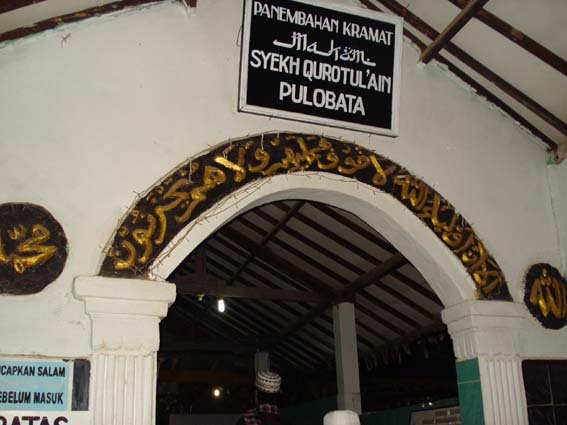 MAKAM SYEKH QURO PULOBATA KARAWANG AMALIYAH WALI MAKHTUM