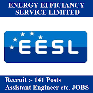 EESL Admit Card 2017 | 141 Posts | Assistant Engineer | Sarkari Naukri Energy Efficiency Service Limited, EESL, EESL Admit Card, Admit Card, eesl logo
