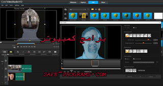 video studio تحميل video studio تحميل