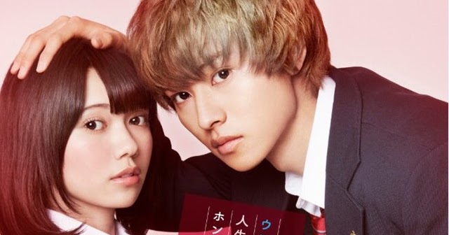 DARK-DRAMAS: Wolf Girl and Black Prince - Wolf Girl And Black Prince ซับ ไทย