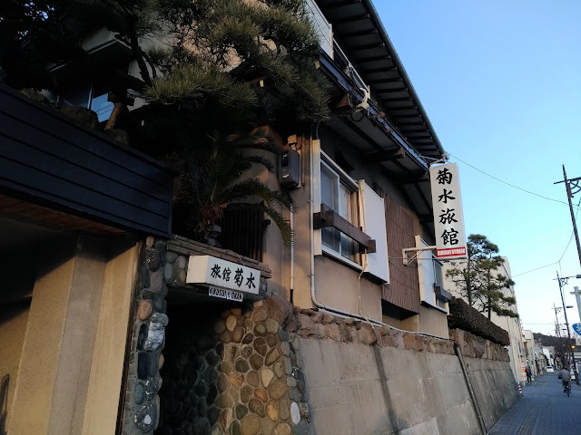 【岡山】滿滿驚喜的藝術港都-宇野@不要錯過這寂靜又熱情的小城鎮