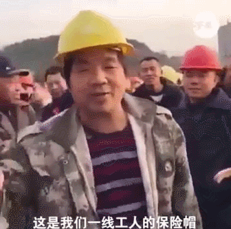 GIF.gif