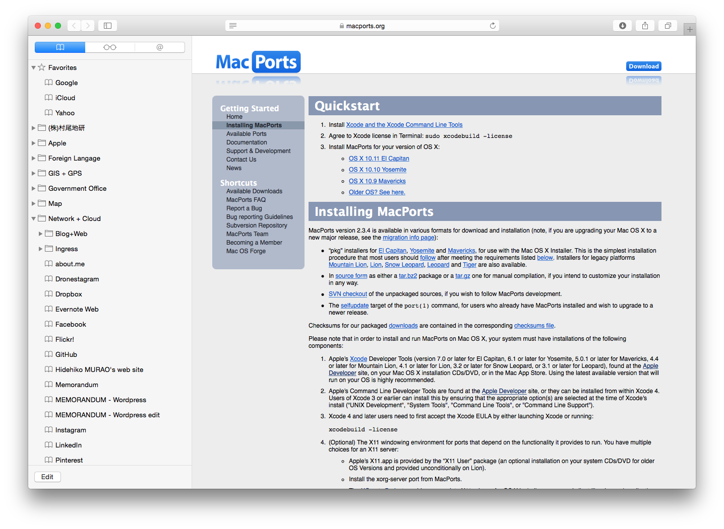 macports rsync macports rsync