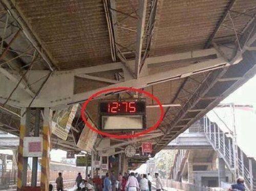 35 Foto Kocak dari India yang djamin Bikin Ngakak 35 Foto Kocak dari India yang djamin Bikin Ngakak
